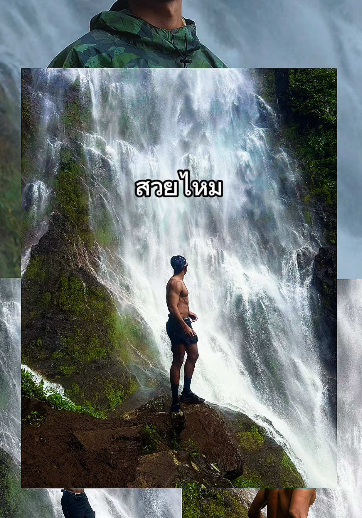@bulim_nattha