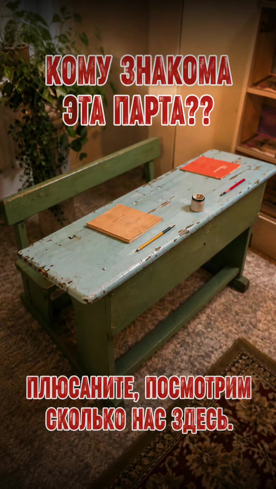 @Vasilii