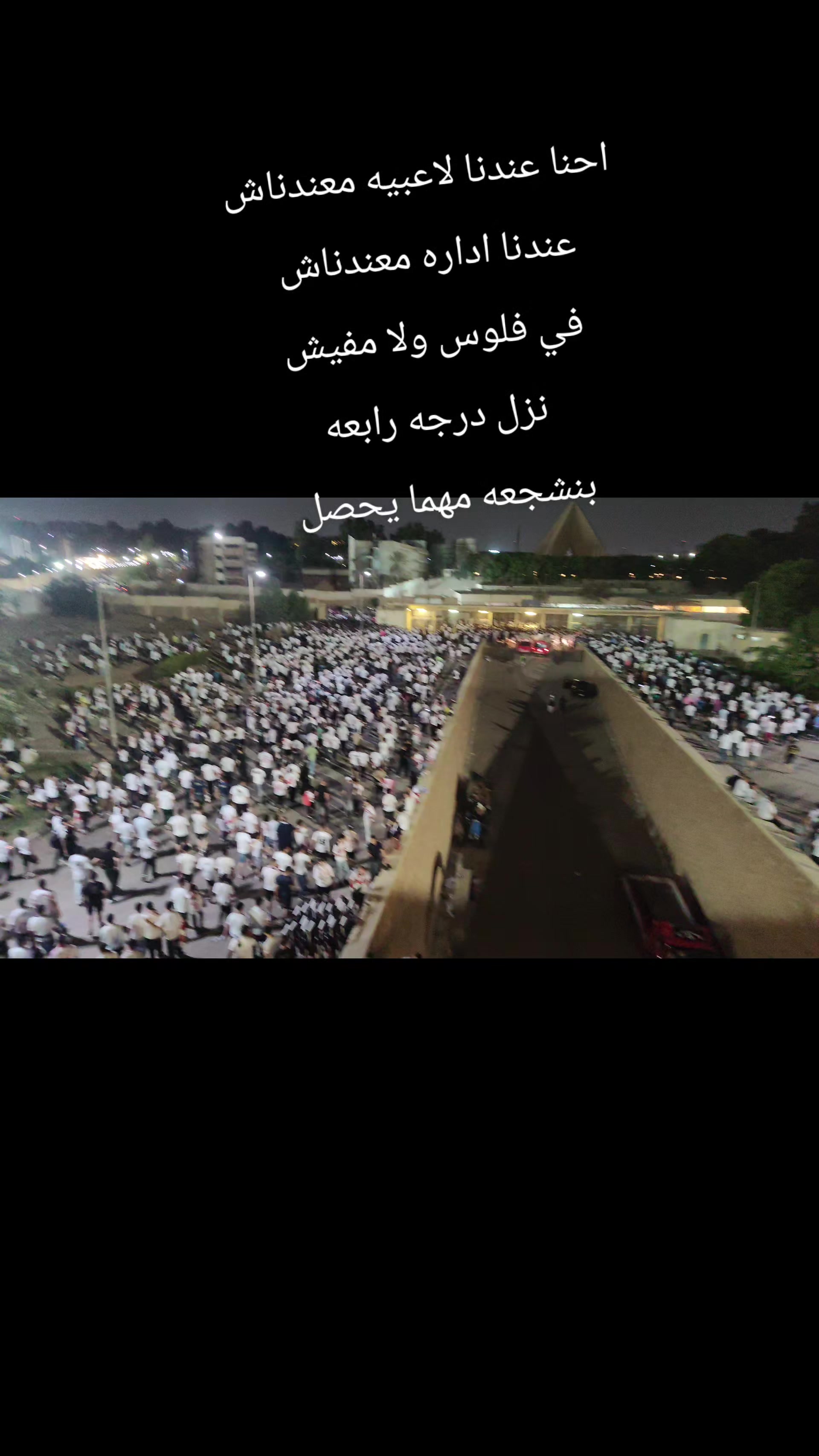 @سمير المغربي🇮🇹