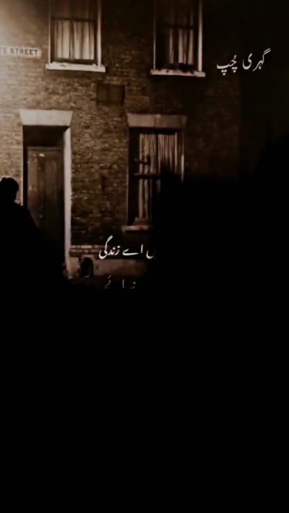 @[💔GEHRI💔CHUP🤫]