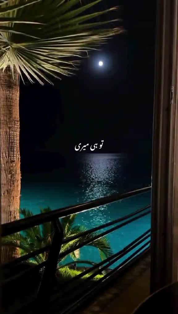 @⛎LAHORI 🪽 QUEEN 👑