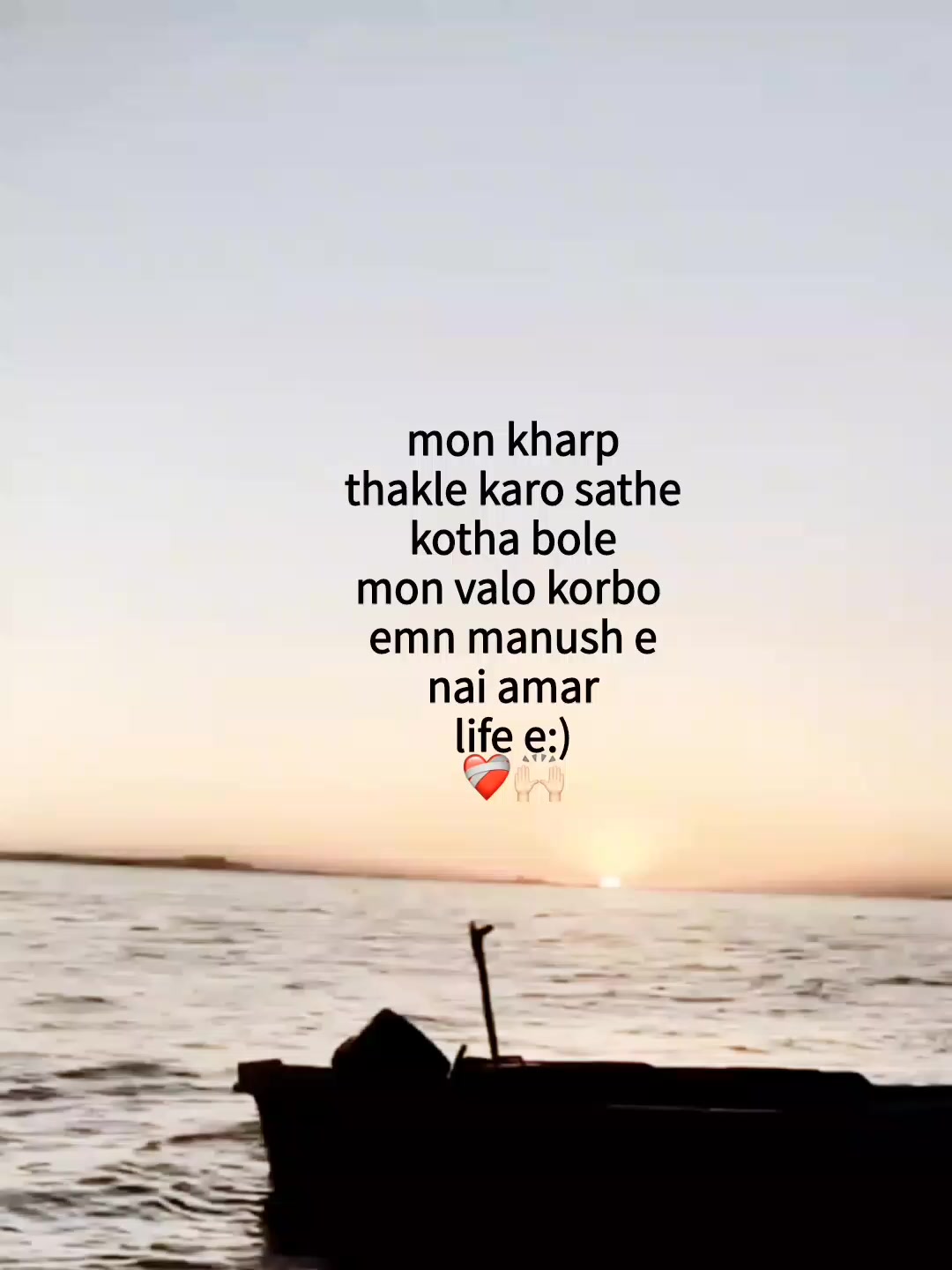 @- इमरान 🪐