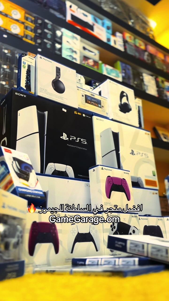 @gamegarage.om