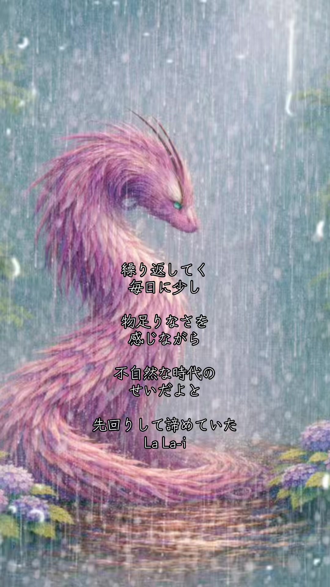 @ๆใ้พ๐ฒ