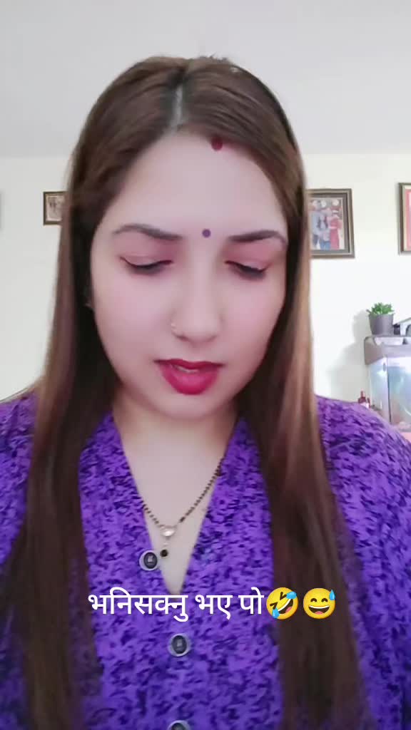 @☪️ चन्द्रा रिजाल 🕉️🔱