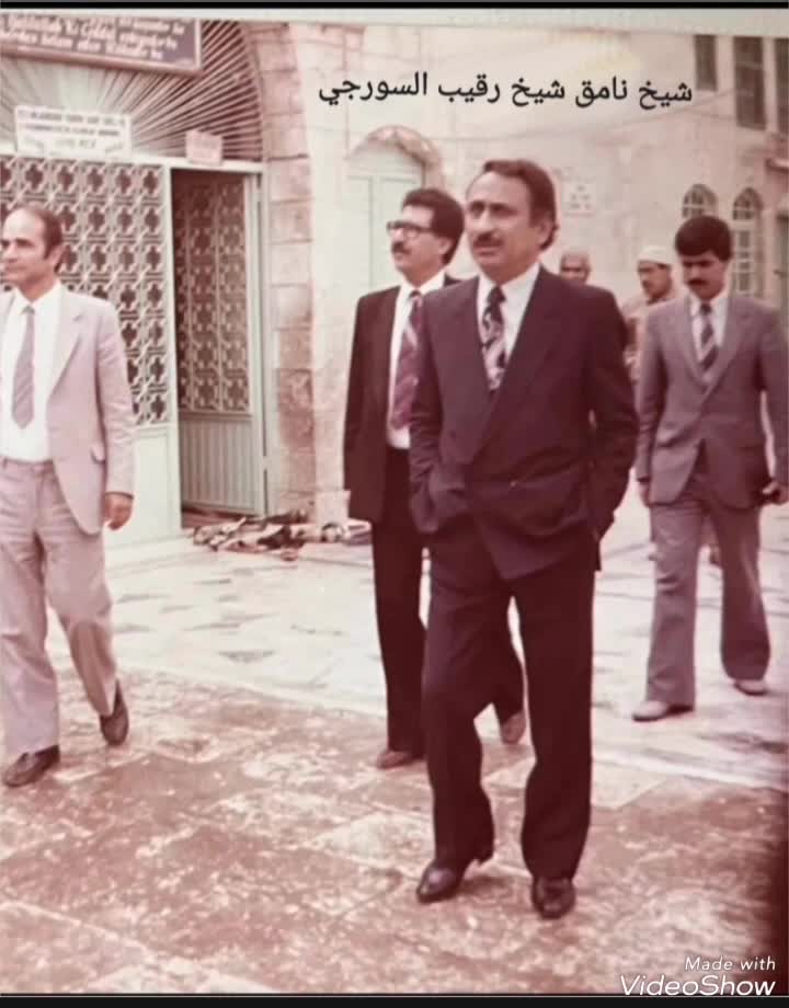 @بنه مالا شيخ رقيب سورجي