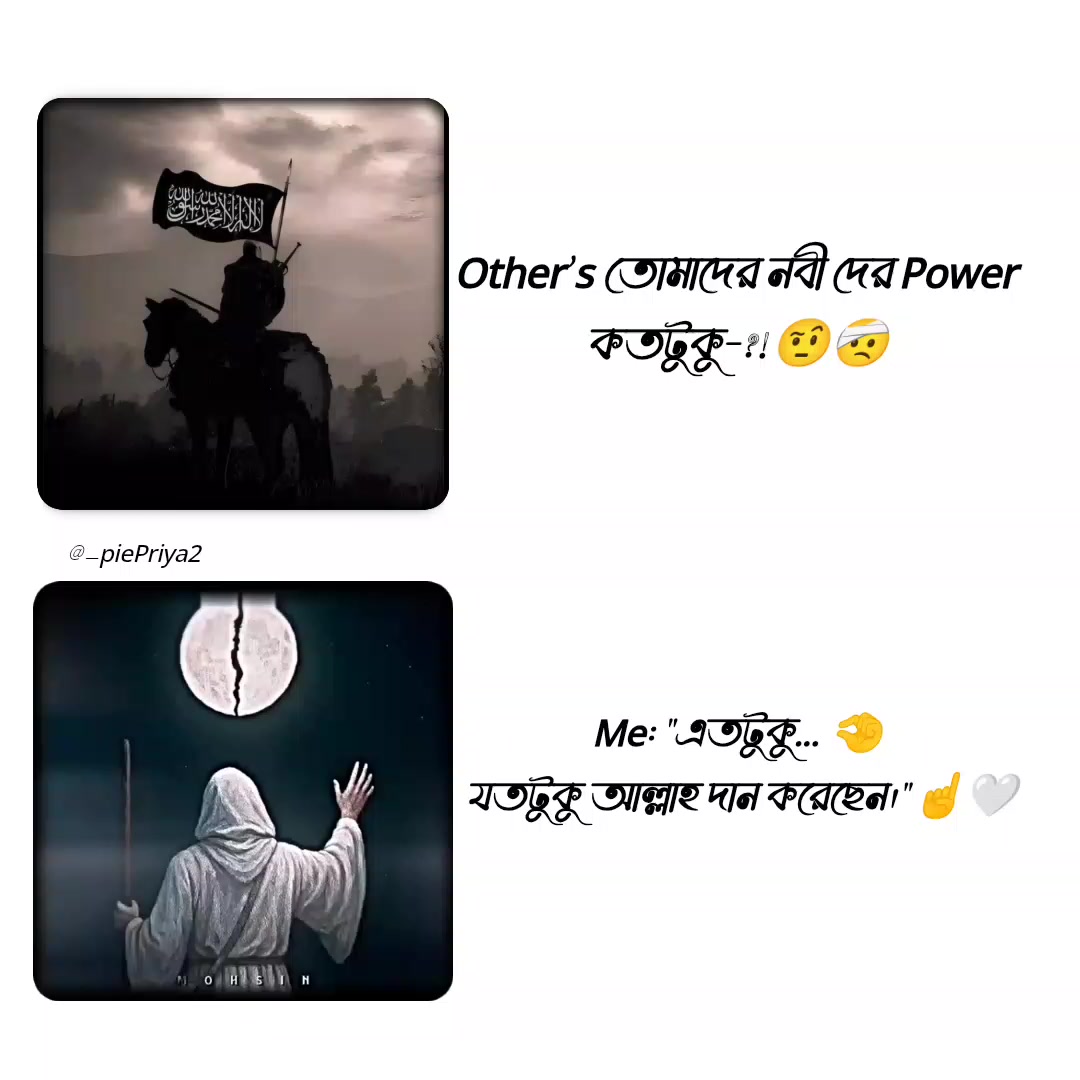 @ᯓᡣ𐭩Ꭾʀɪʏᴀ!&iexcl;ᥫ᭡🌶️🍹