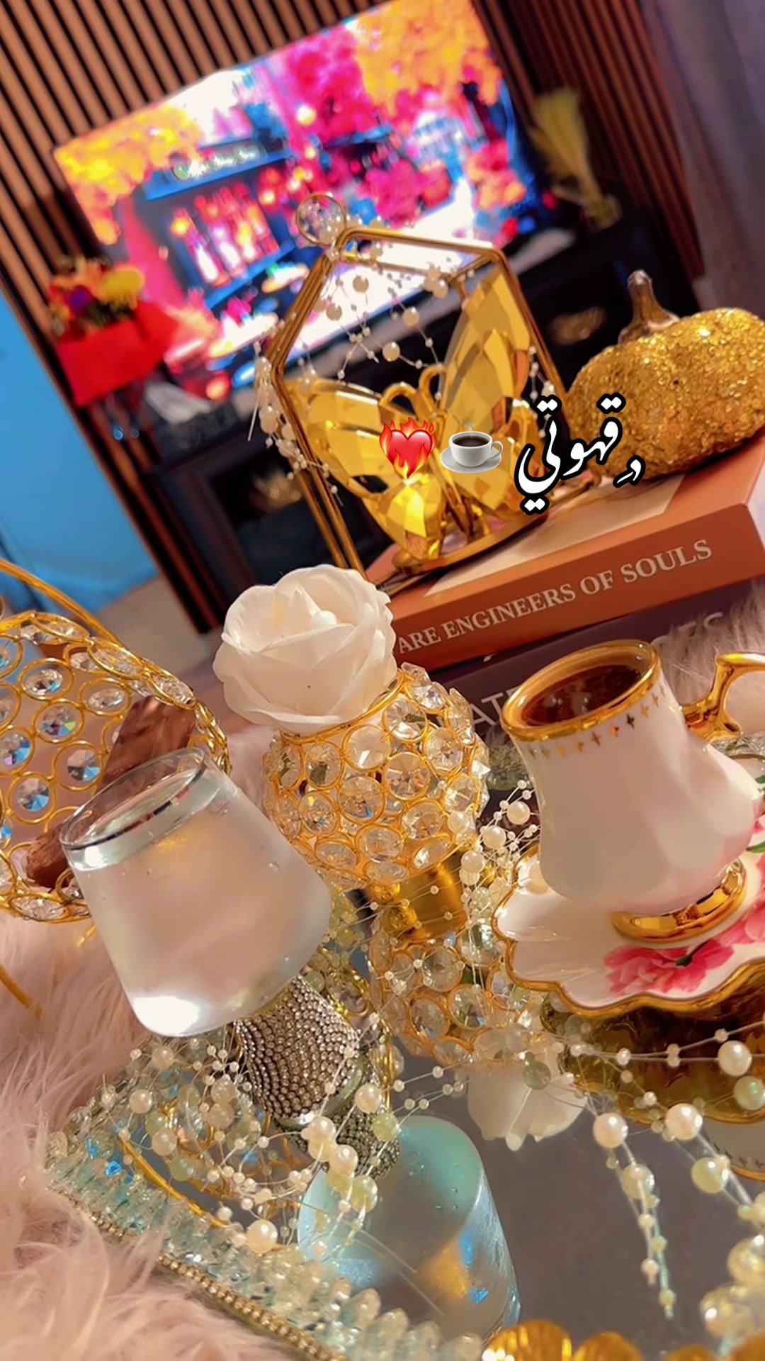 @إيلــــــ ٰ ٌ🎀 ٌ ٰ ــــين