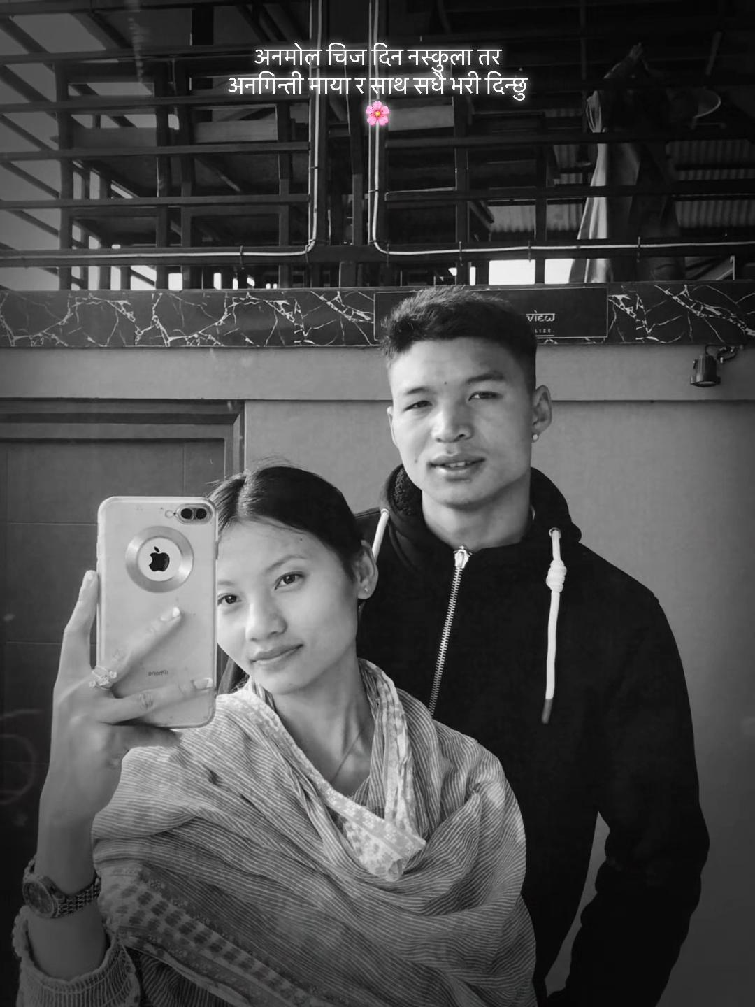@Bibek Chamling 💙