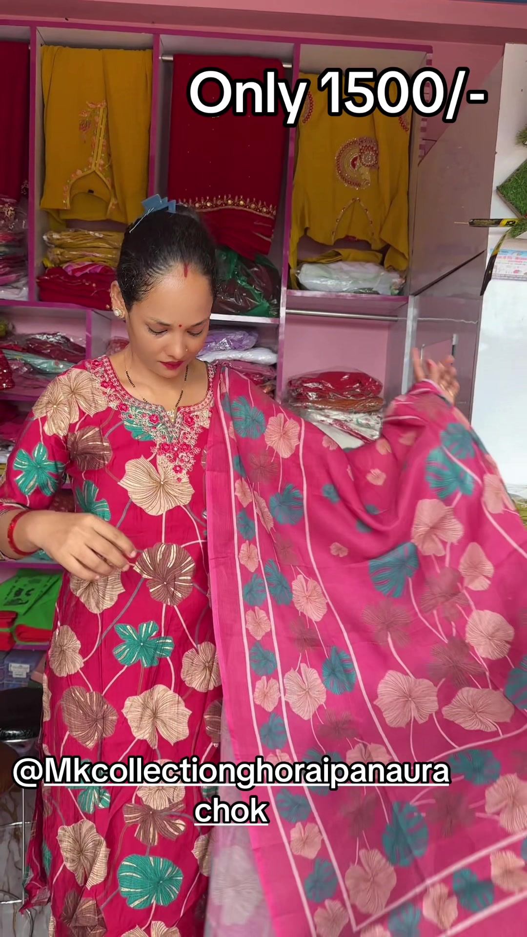 @🇳🇵Manju khatri🇳🇵Dangali🕉