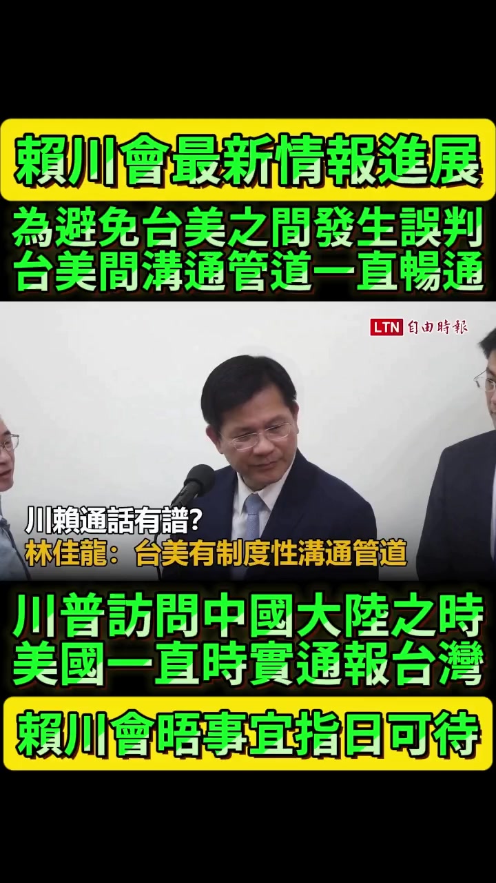 @京兆都督
