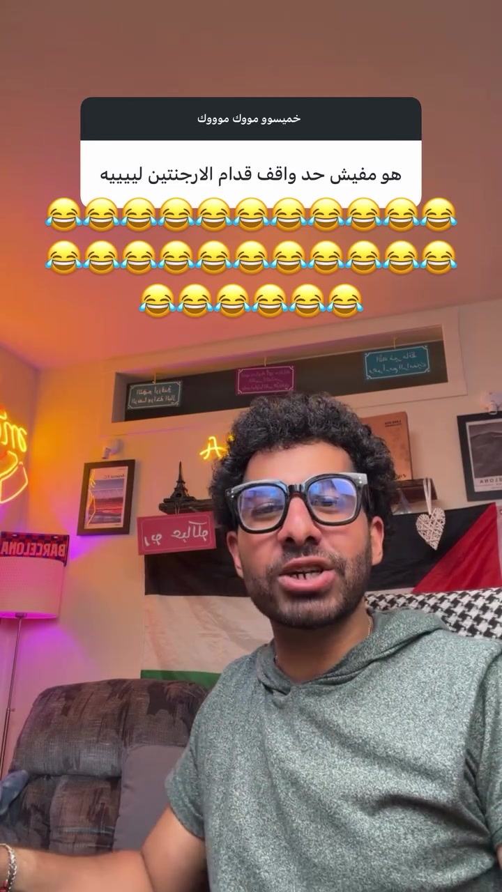 @Mohamed Saleh