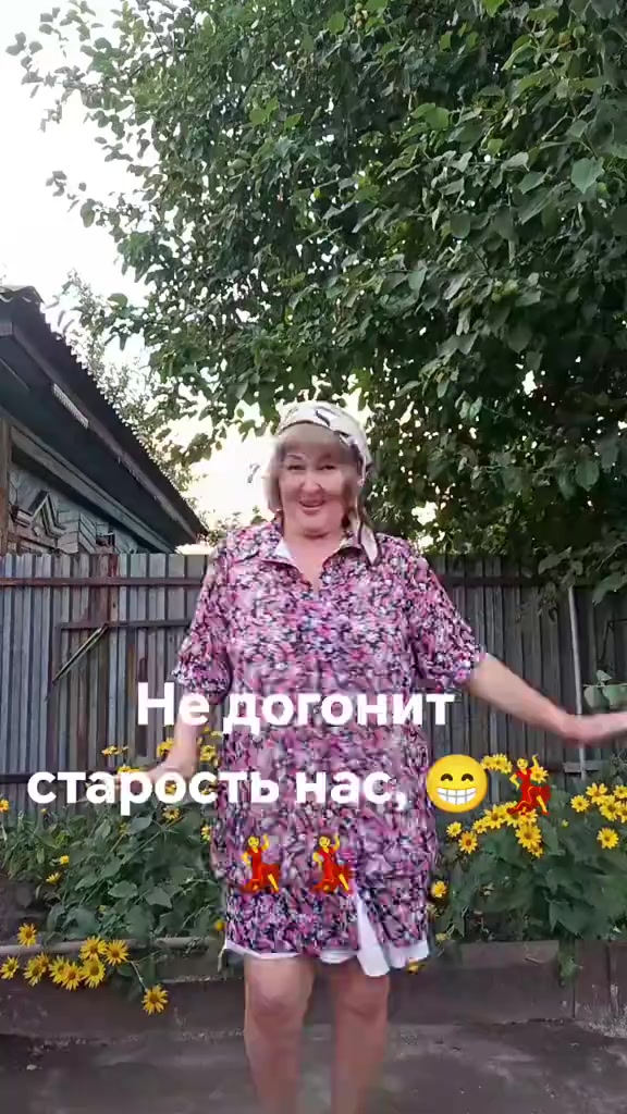 @Татьяна Курилина
