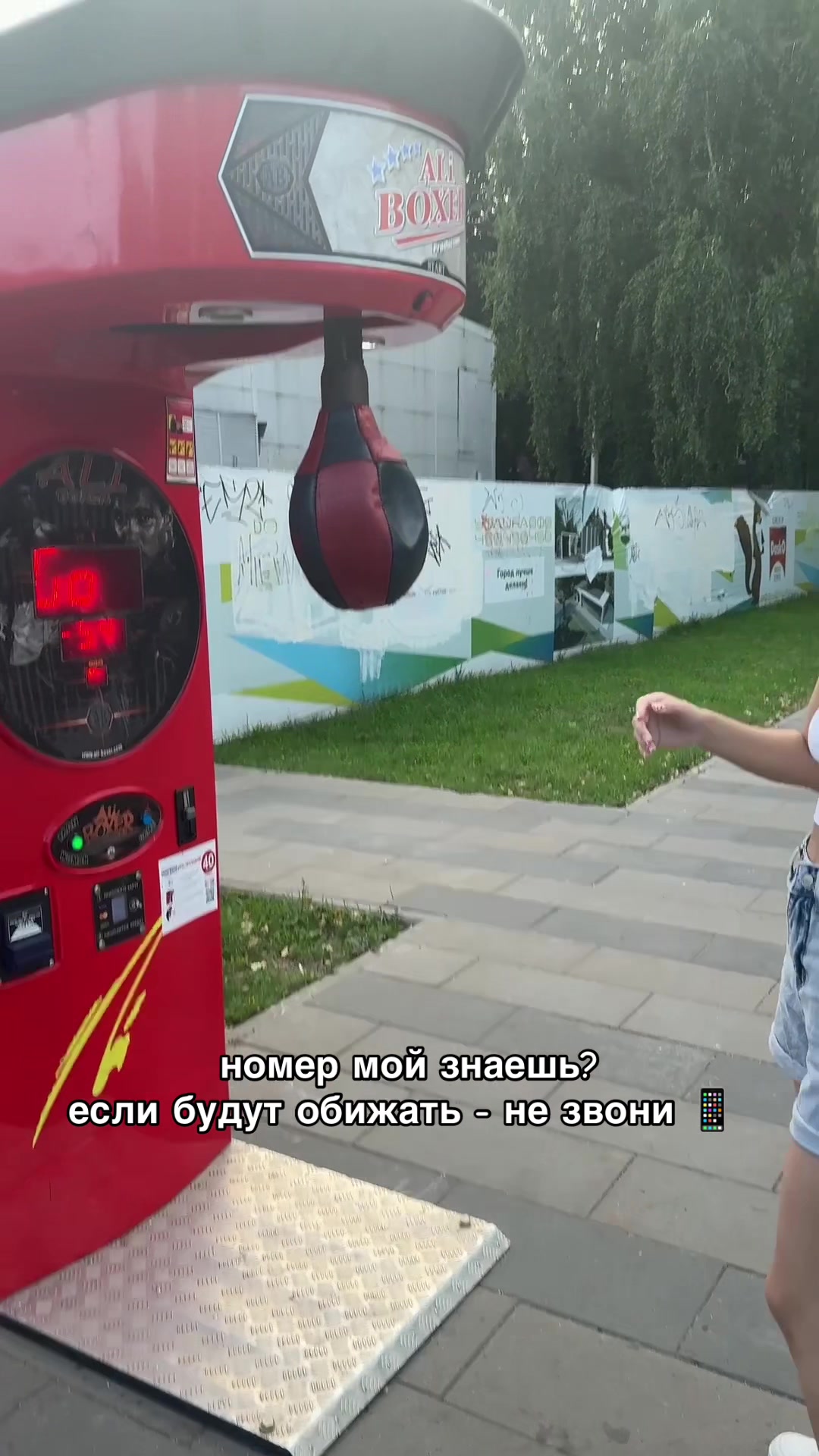@🤍Анастасия Алексеевна🤍