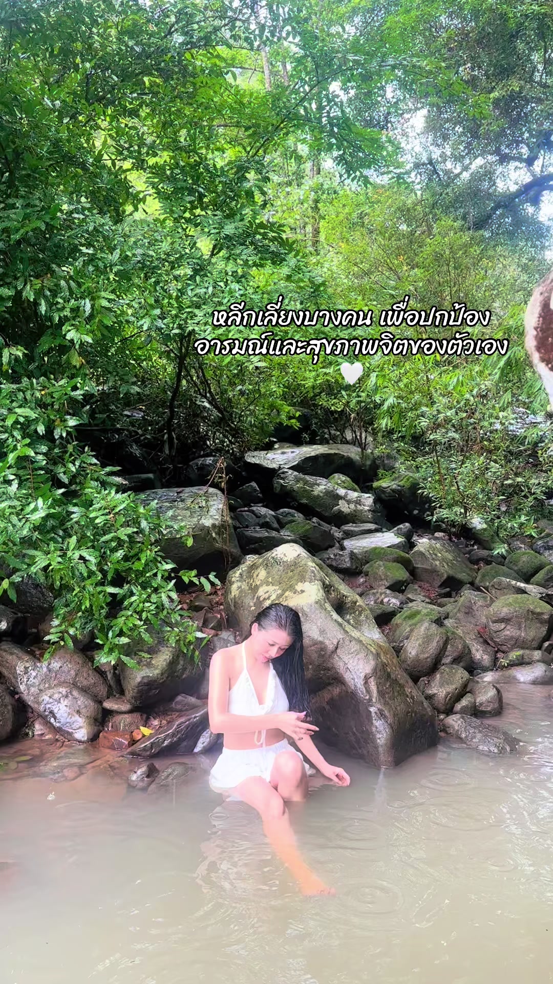 @Ne Oon (ช่องจริง)