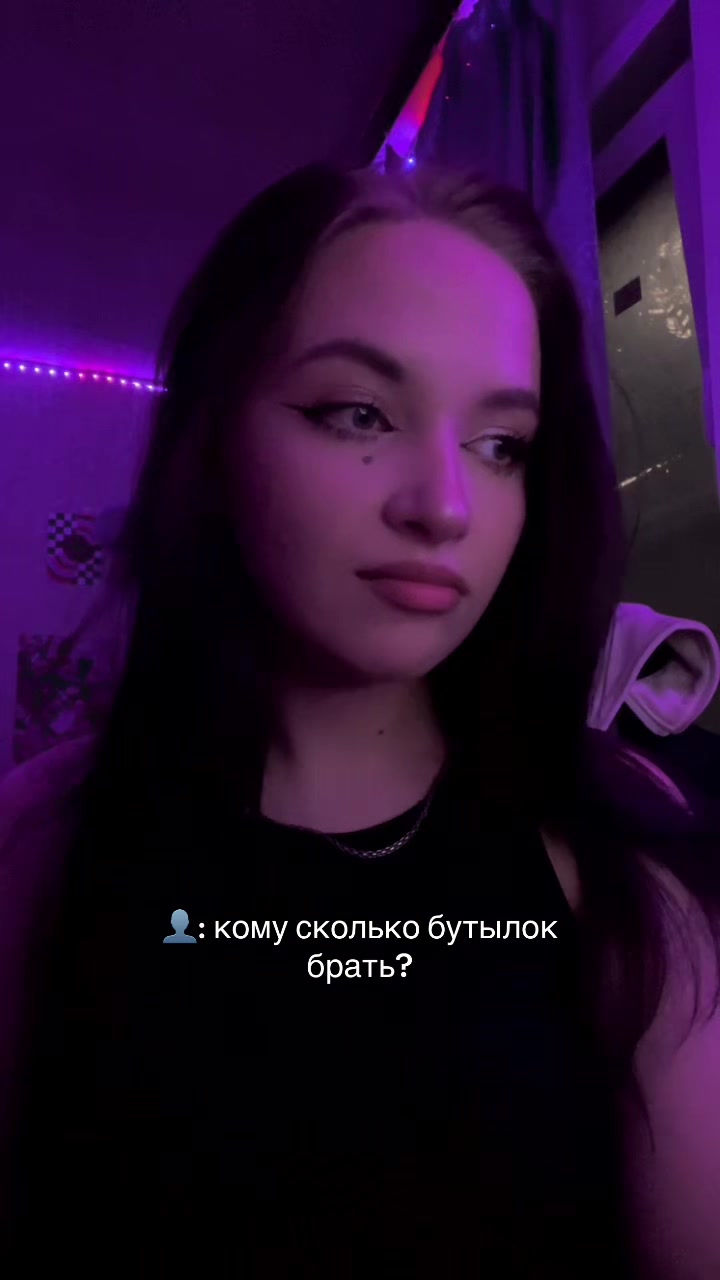 @Ookkeeei
