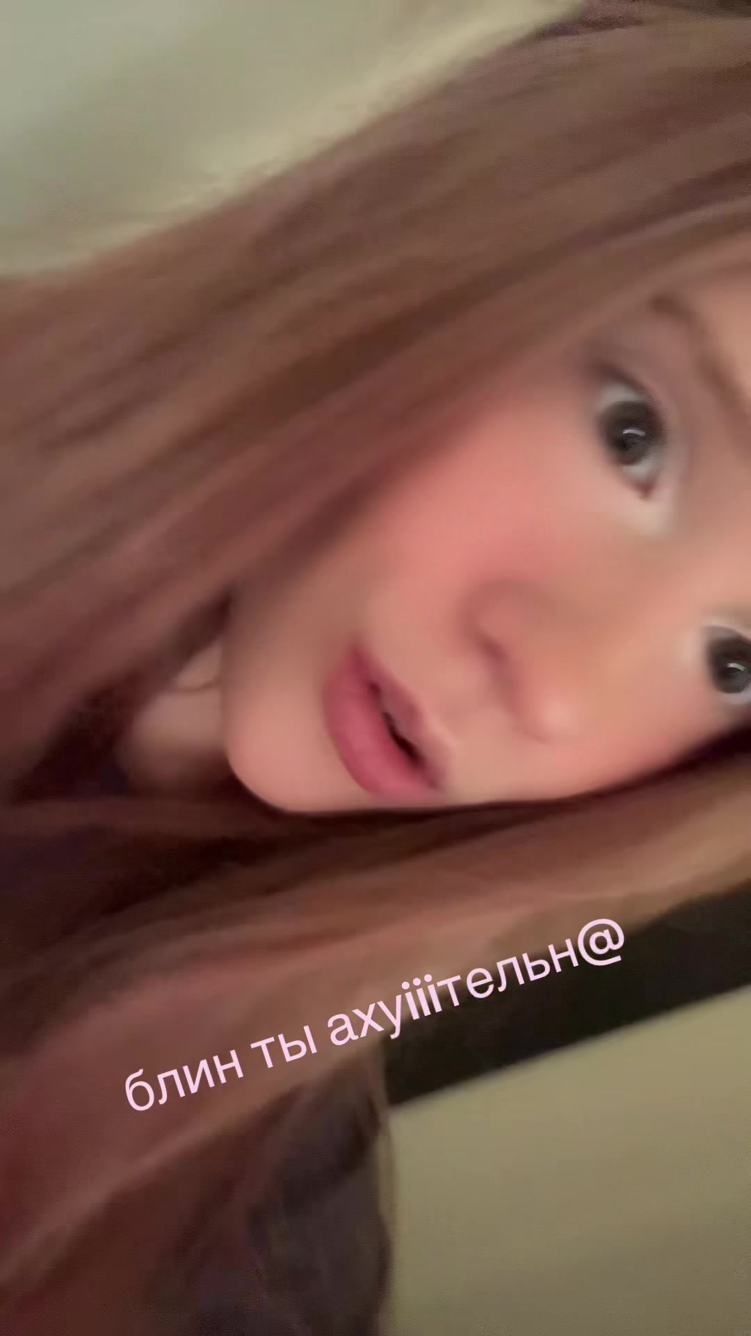 @anaqaudas