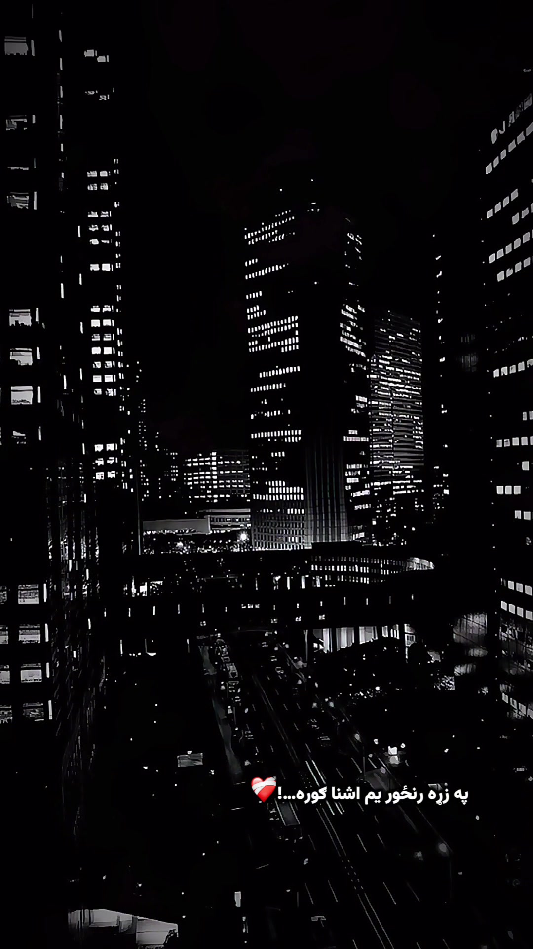 @♡       𝙃𝘼𝙈𝙄𝘿𝙊༻