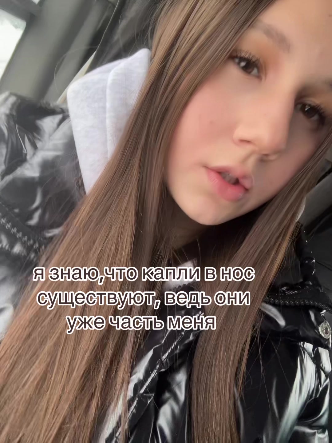 @katixxs