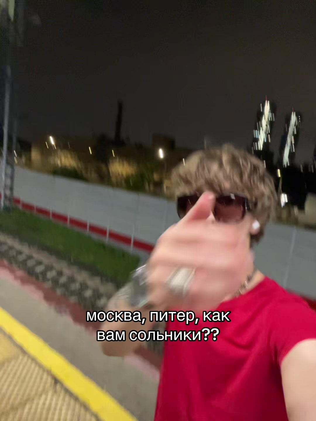@BLAZER 993