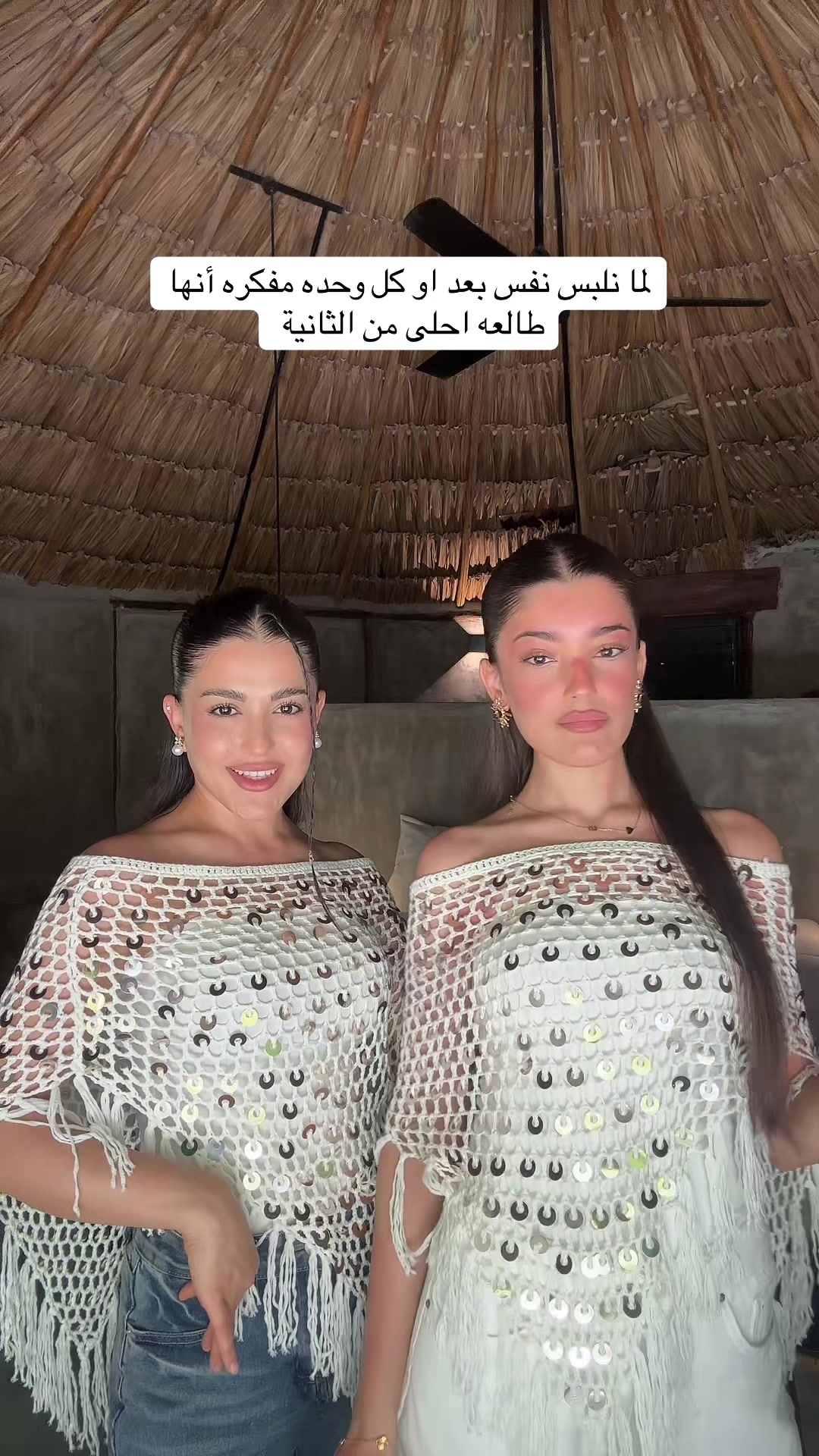 @Itsidraa