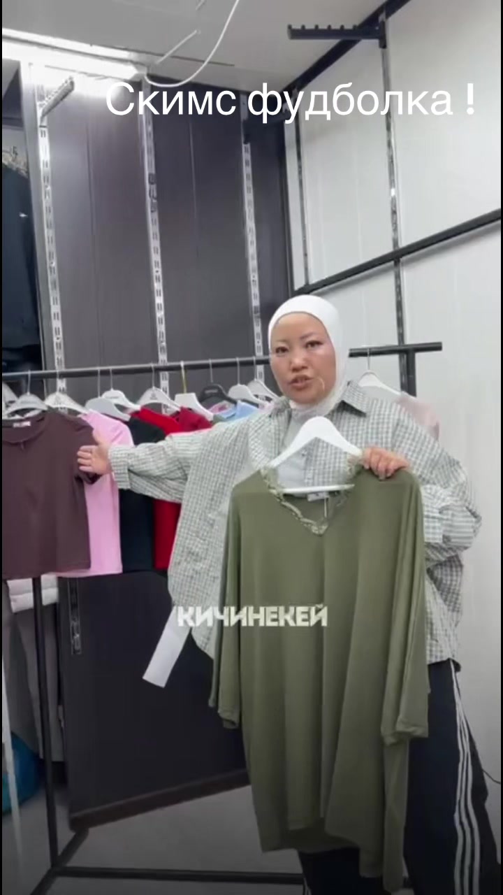 @БАЕЙР ОПТОМ ДОРДОЙ НЕЛИКВИД