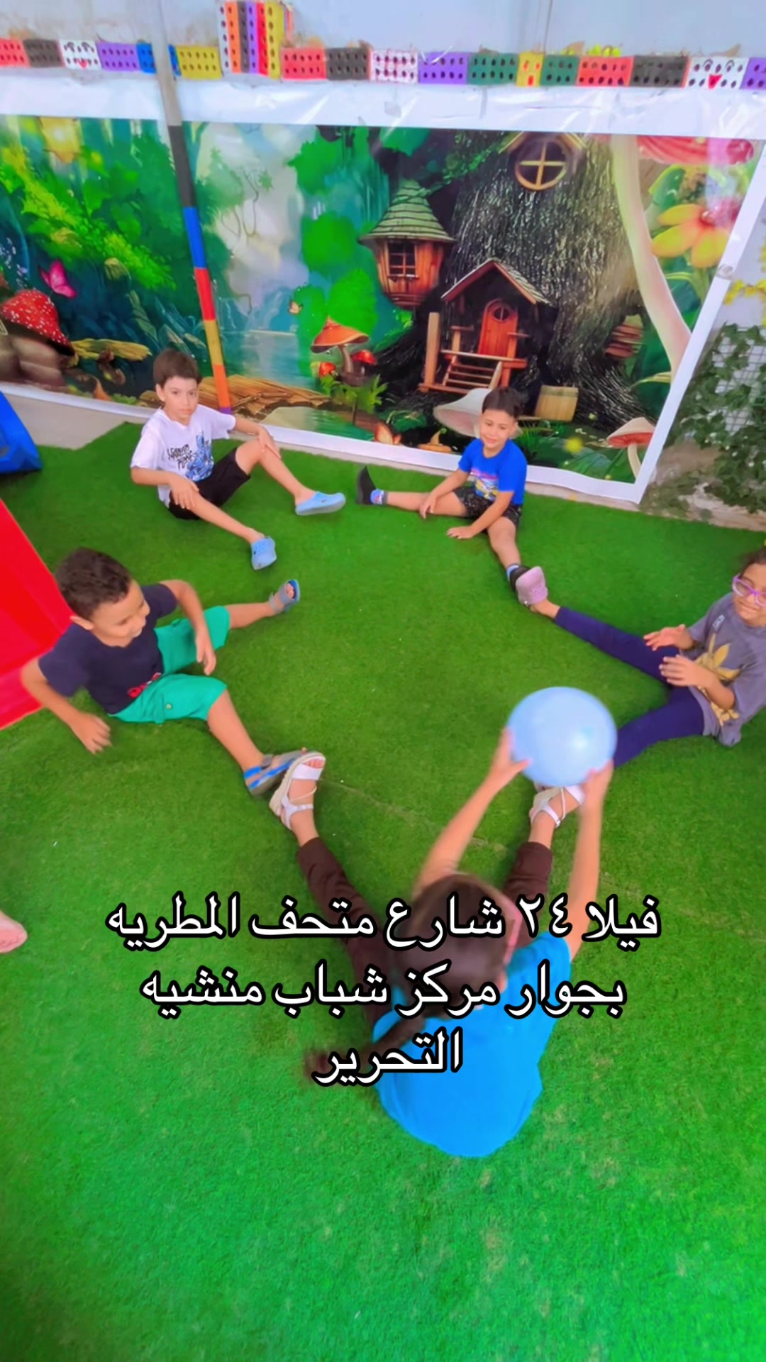 @❤️❤️miss shaimaa saad ❤️