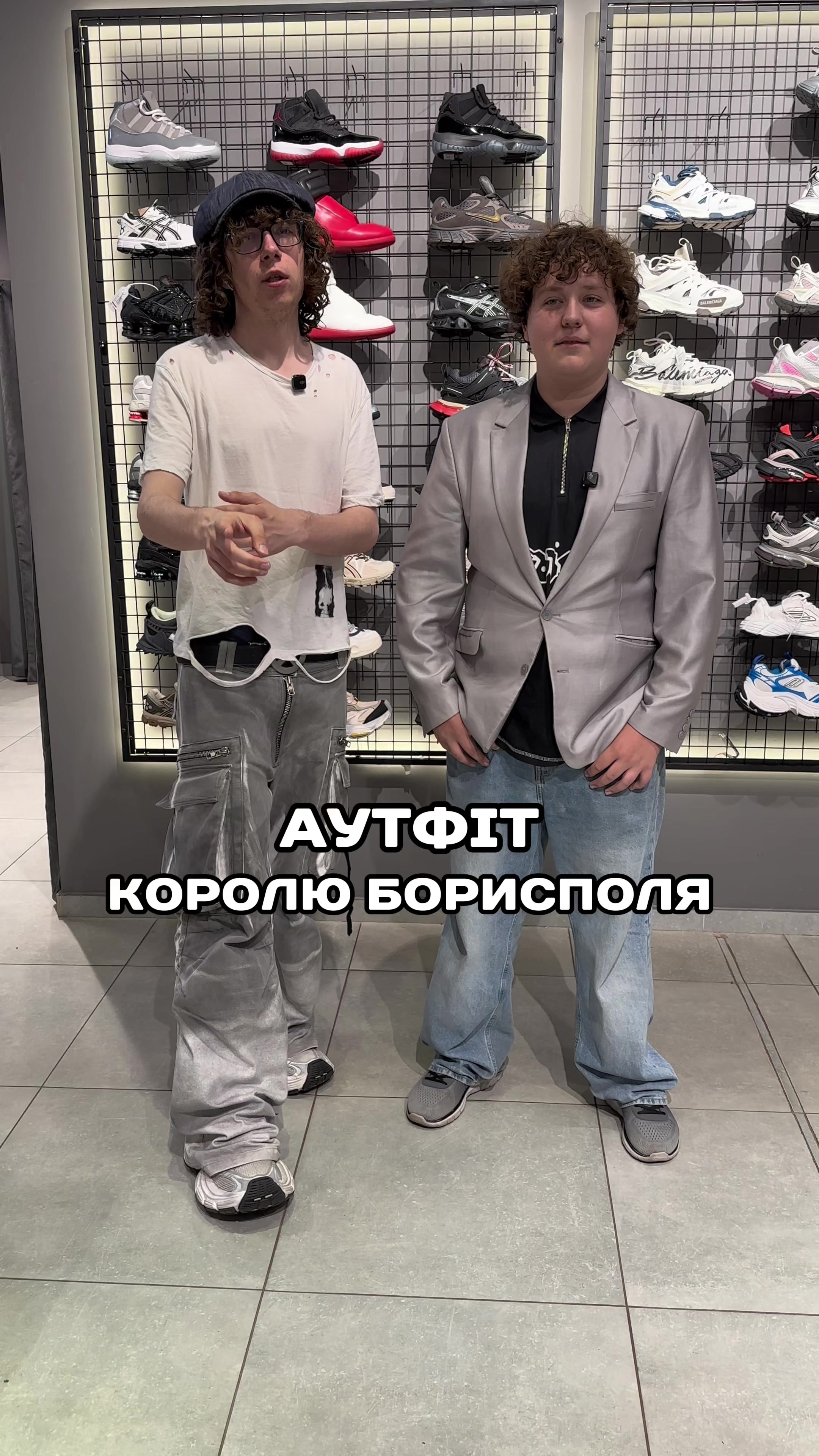 @Міністерство красивих