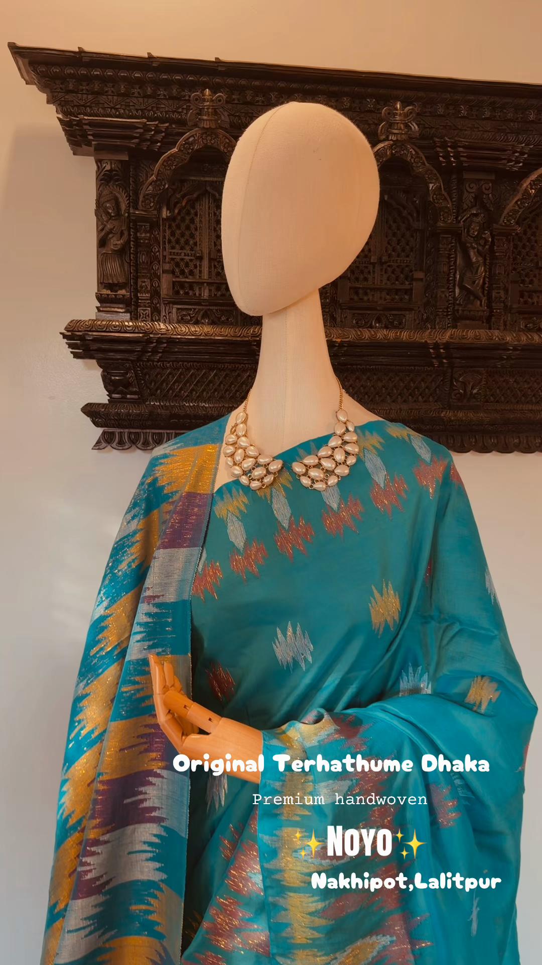 @नोयो