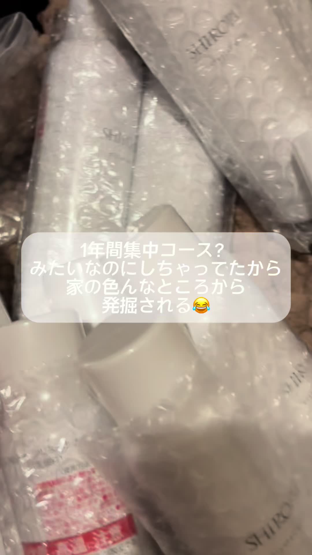 @掃除が出来ない