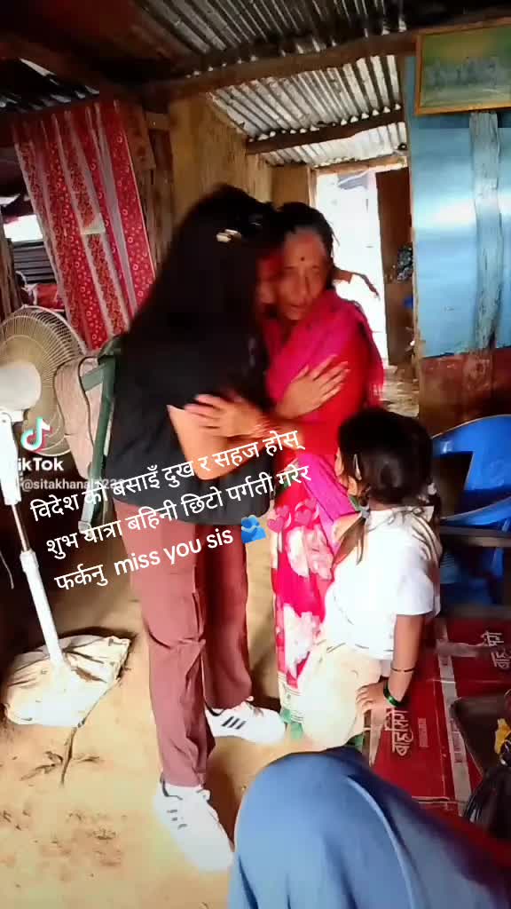 @manju bhusal ❤️