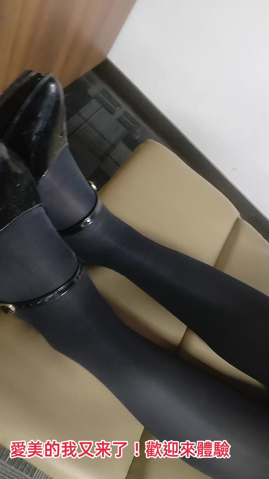 @黃娟娟台中