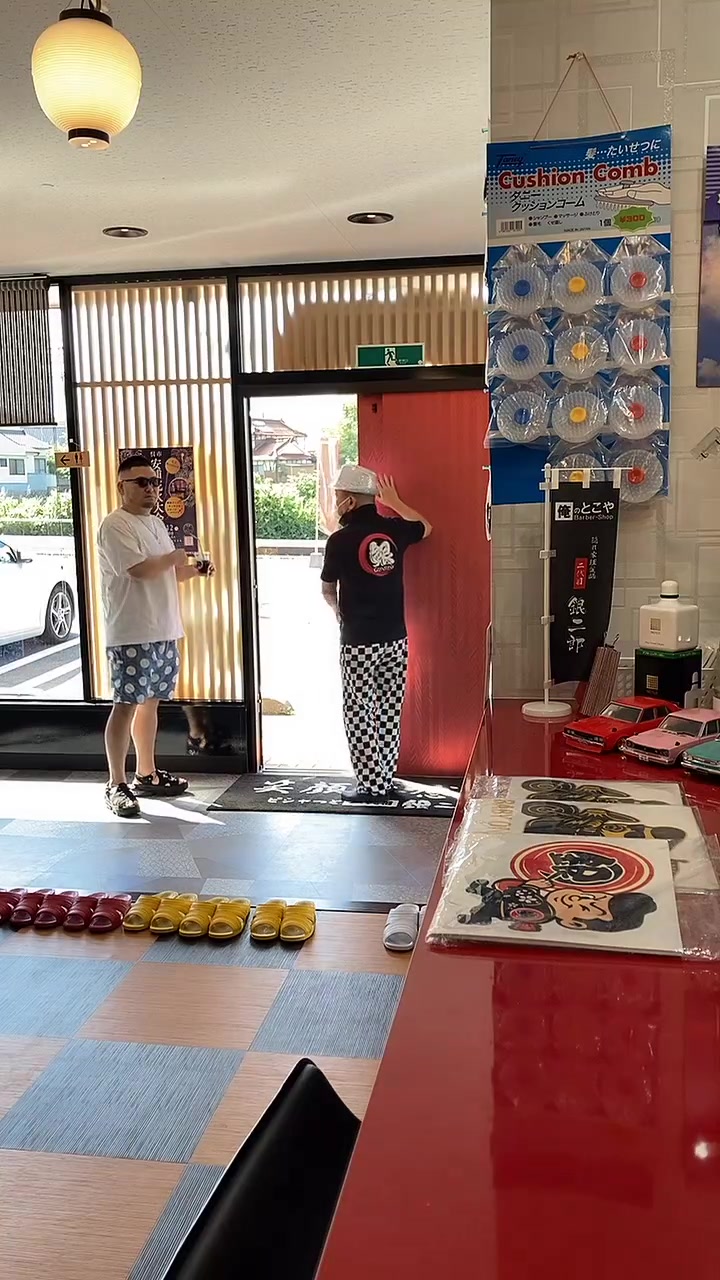 @ピシャッと二代目銀二郎