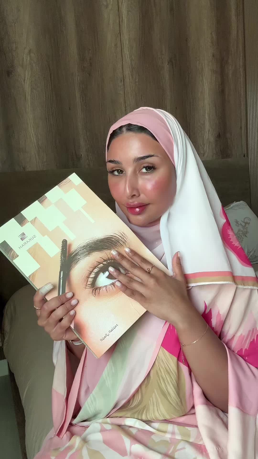 @Rawan Suliman🇸🇦