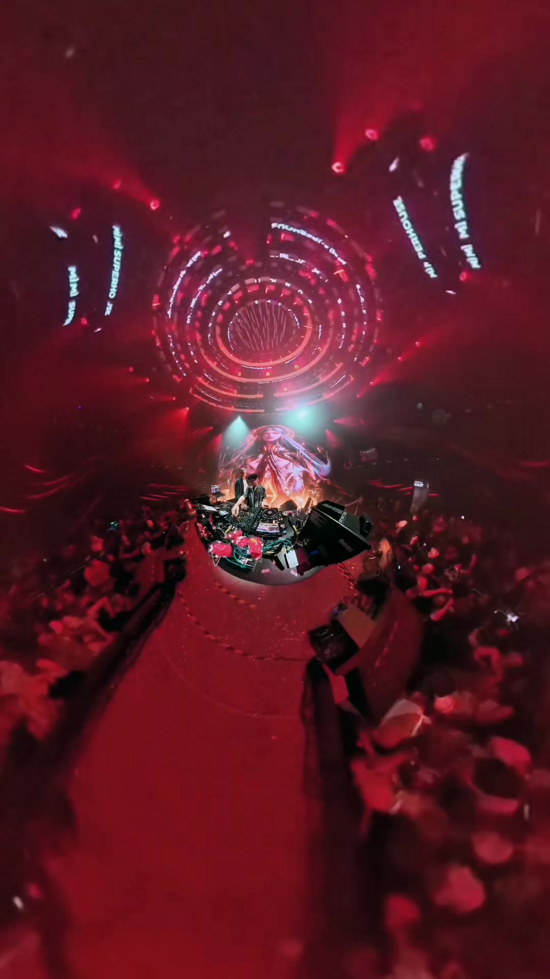@DJ Panda