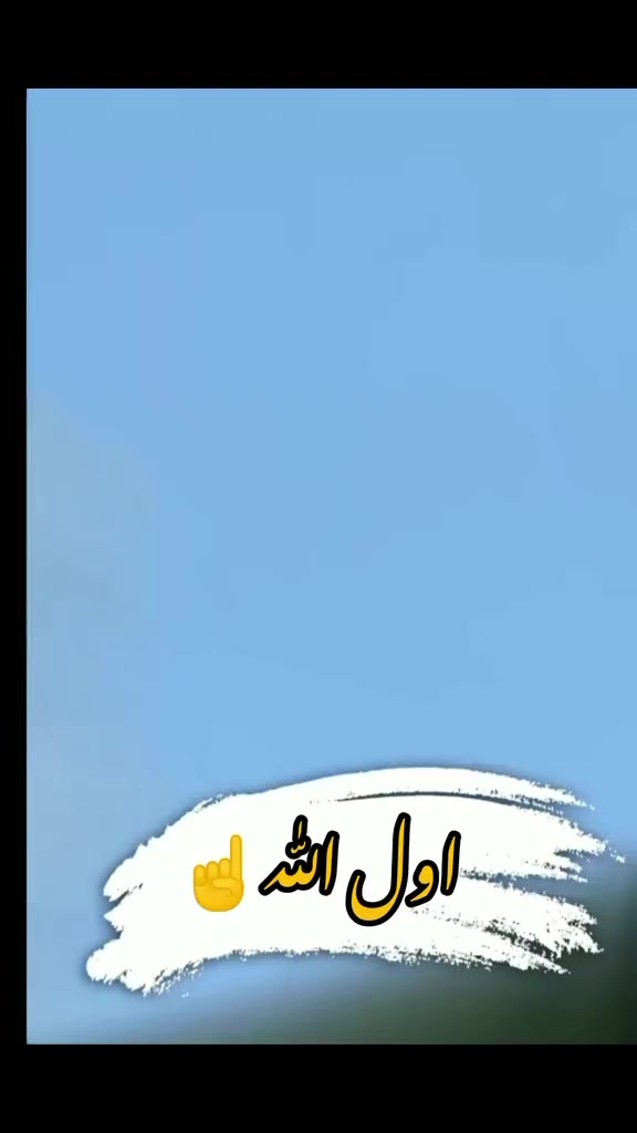 @✿༄✿ ͥ ᷠ ͦ ͯ ͤ ᷠ ͭ ᷚ ͥ ͬ ᷝ✿༄✿