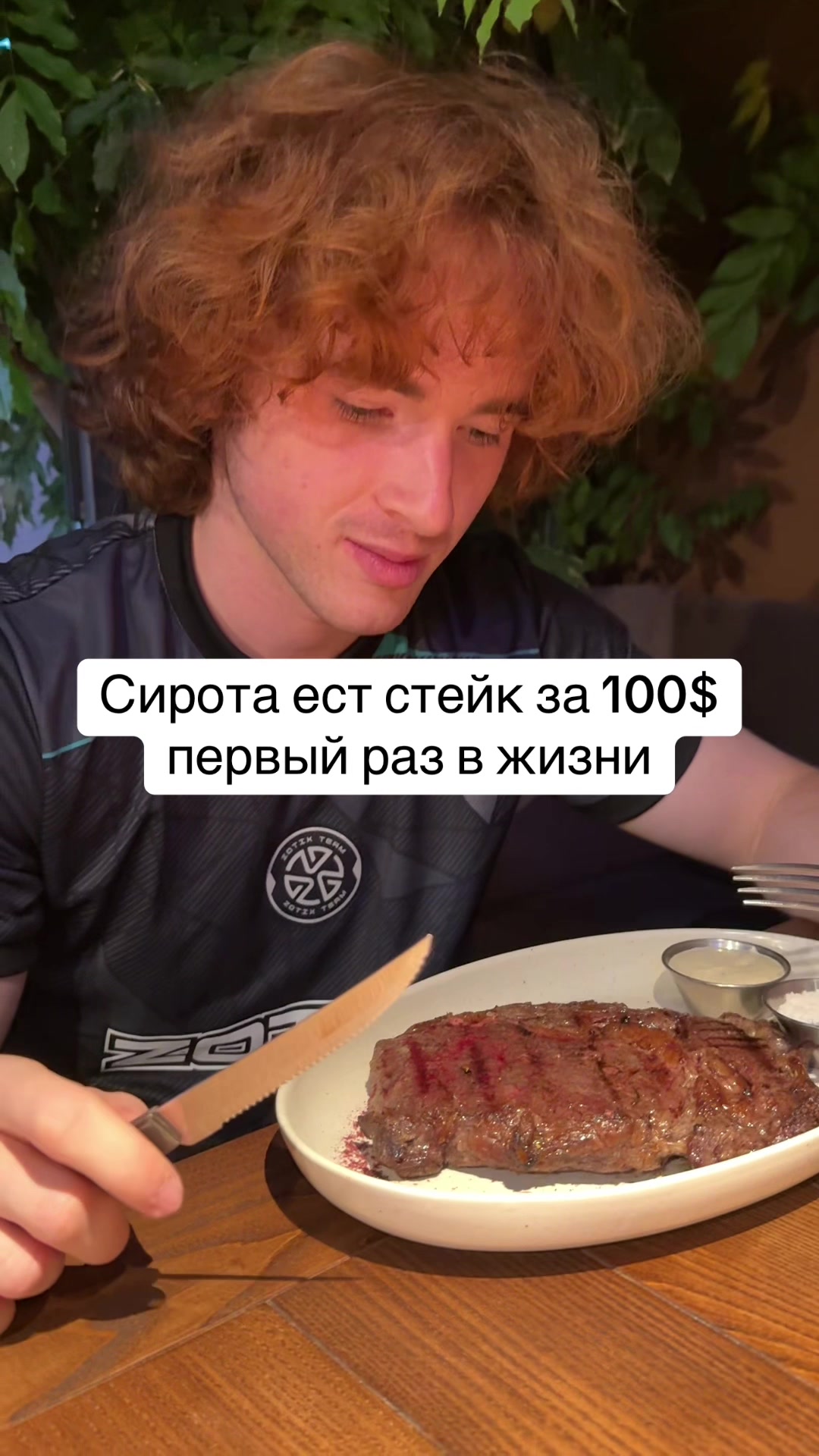 @inkmate0twitch