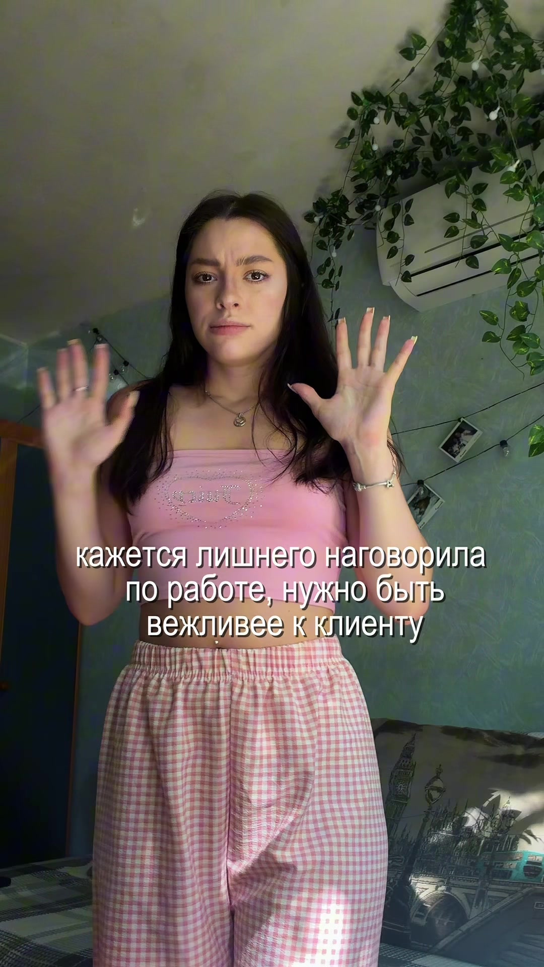 @neskvvi
