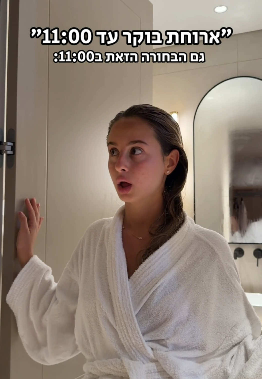 @Daniel