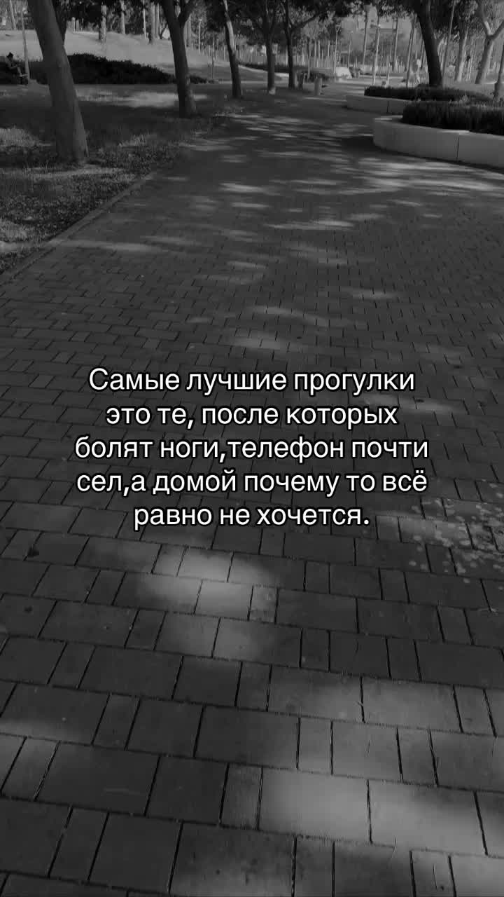 @Romantic_music🎧🍷
