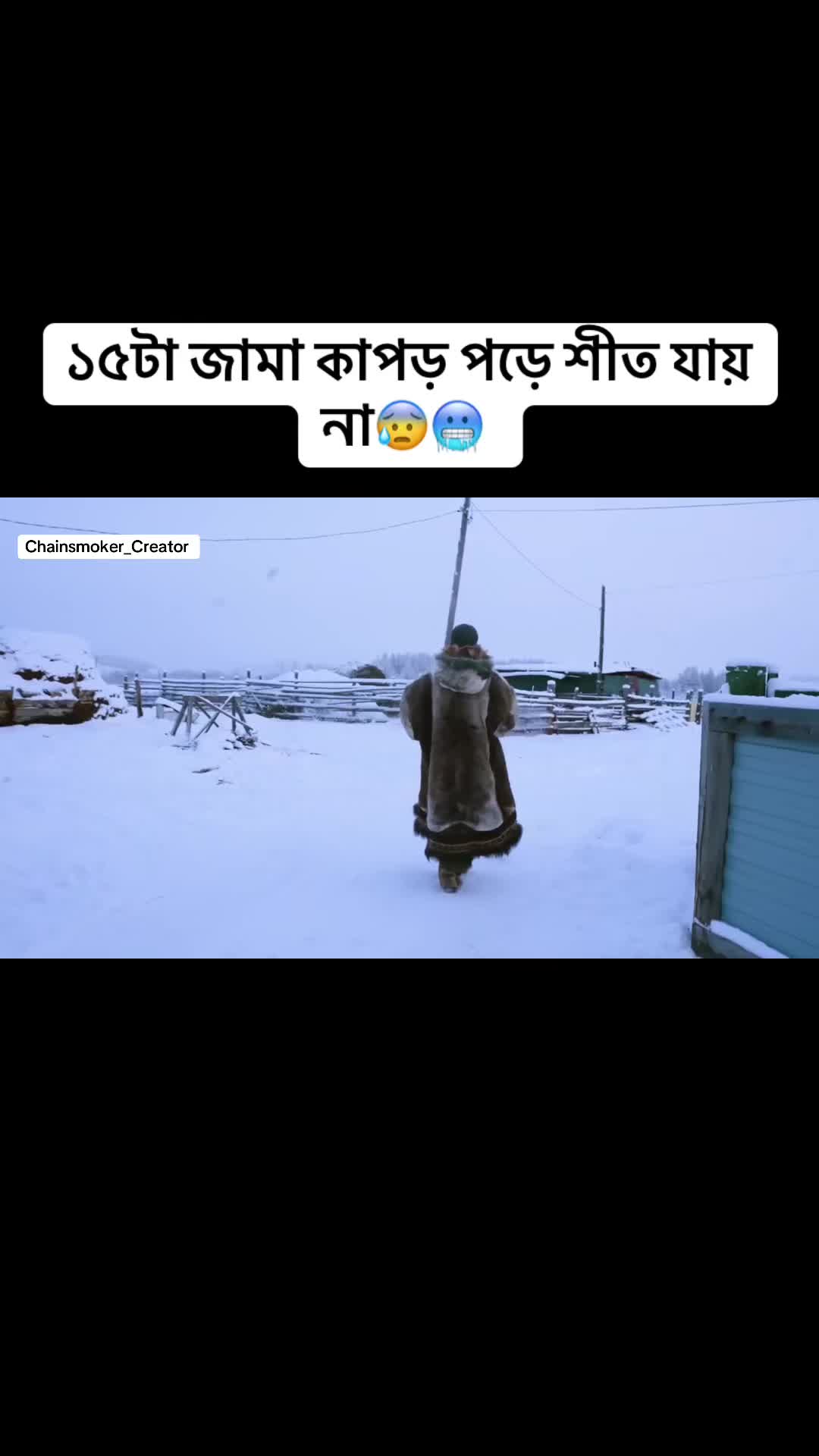 @chainsomoker_creators007