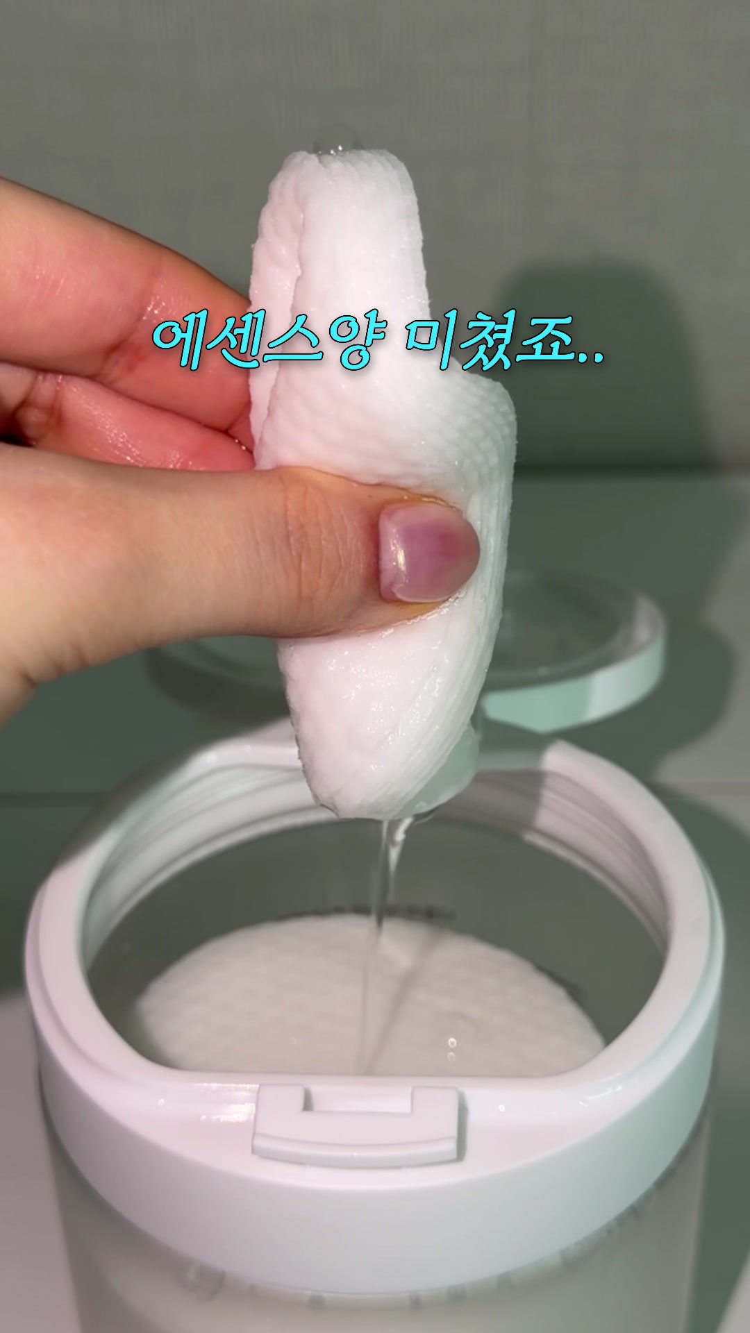 @서영