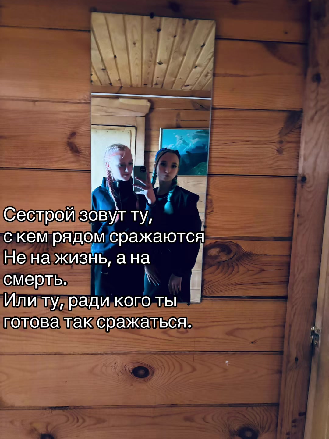 @Госпожа Виктория 💗🫐