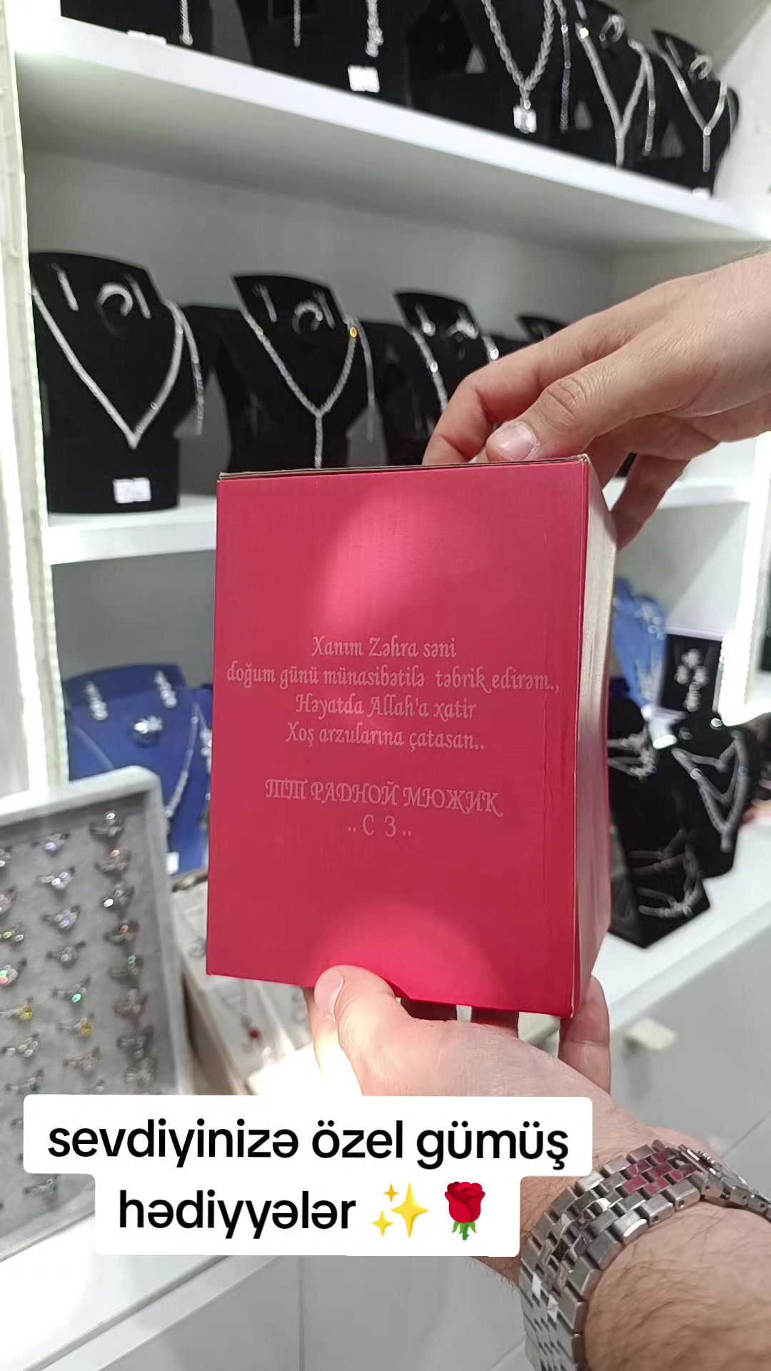 @seva_gallery 🛍️