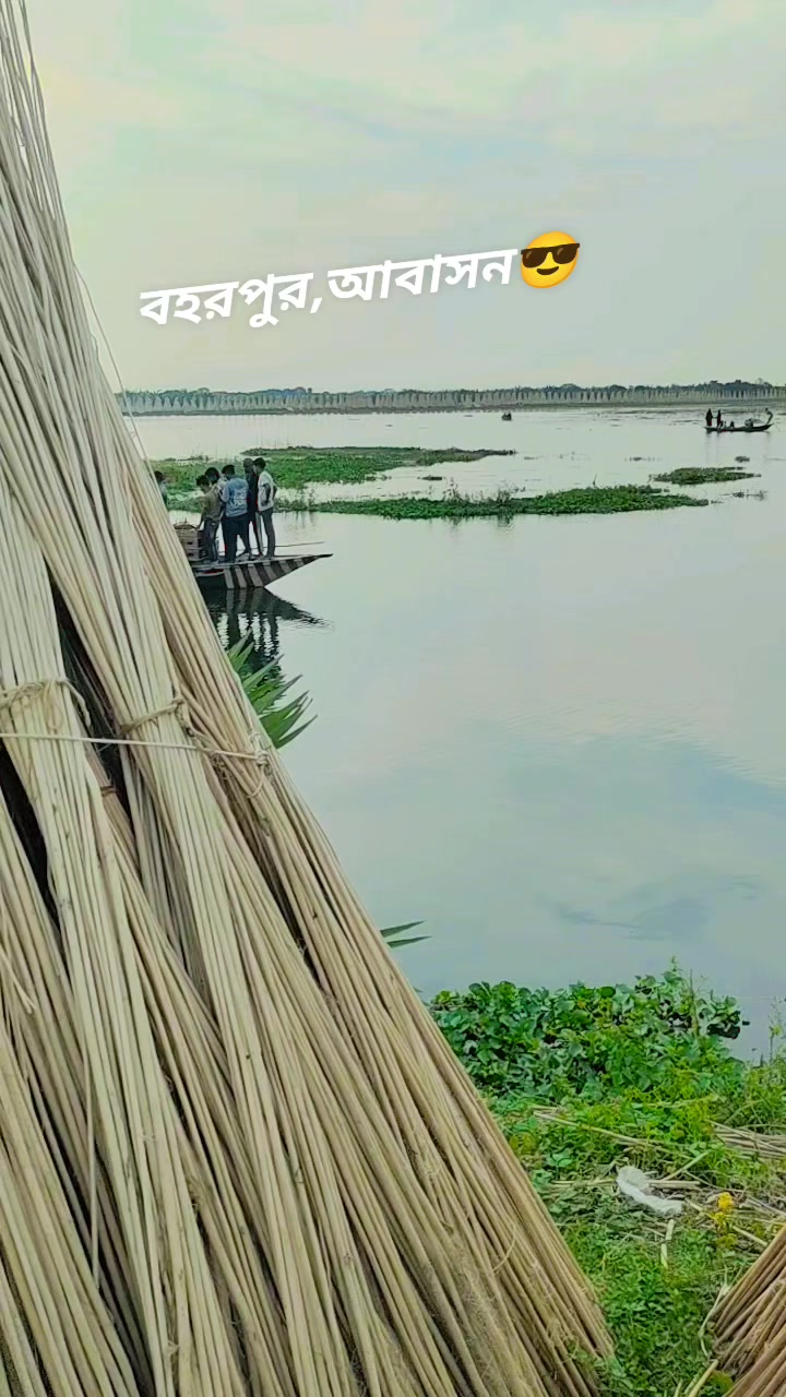 @đ¤đĨ āϏā§āĻšāĻžāĻ đĨđ¤