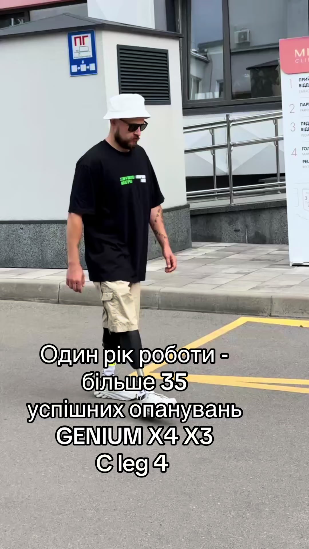 @_XAKIM_