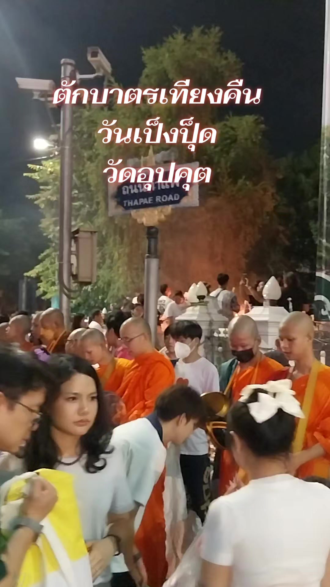 @❤ Zaw khin ၸေႃးၶိၼ်ႇ လႃႈသဵဝ်ႈ