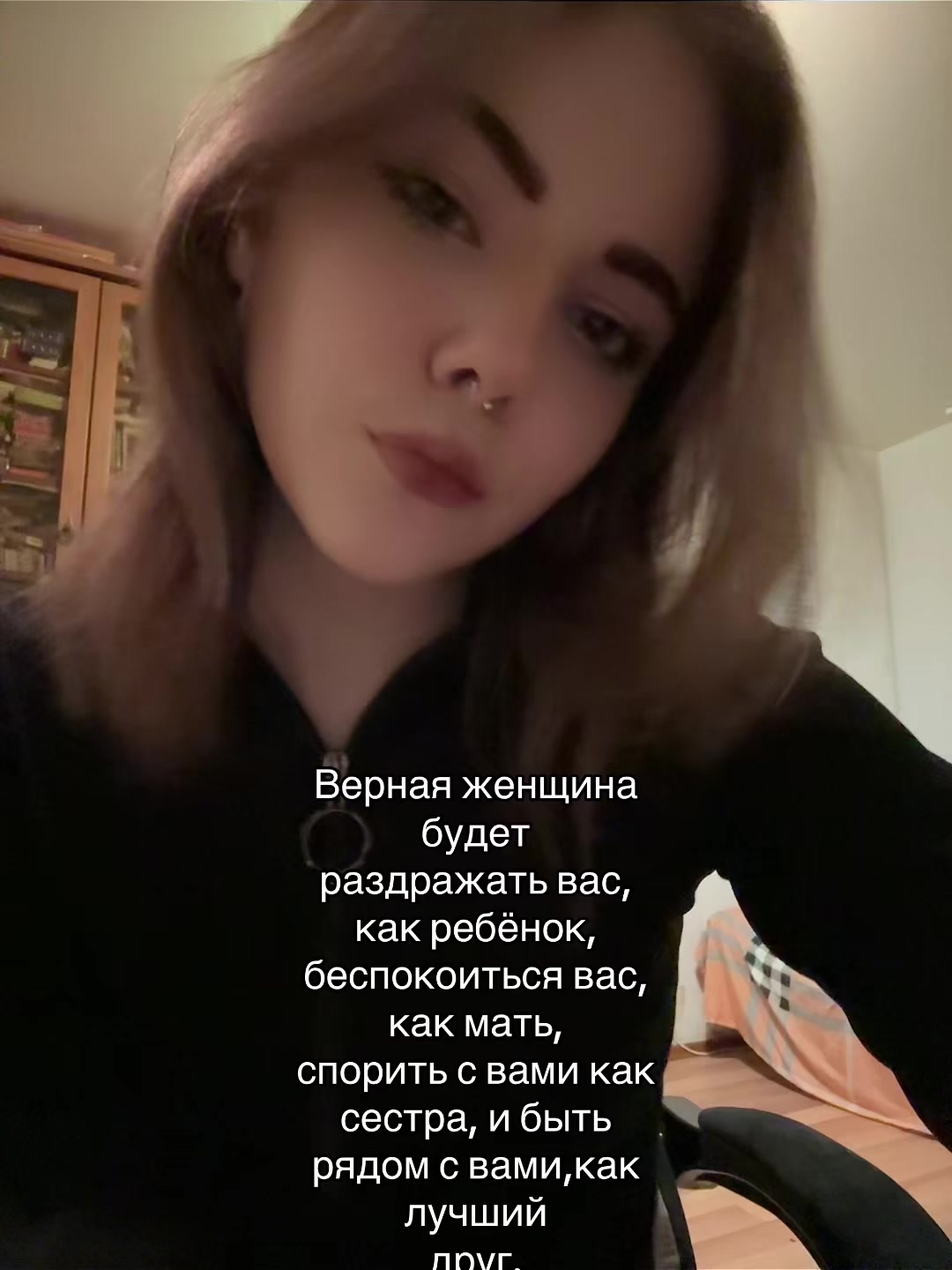 @Аккаунт не найдет