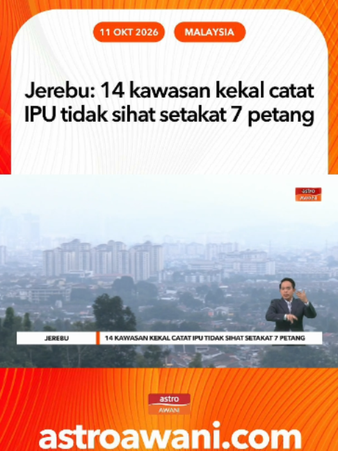 @🇲🇾Astro AWANI🇲🇾