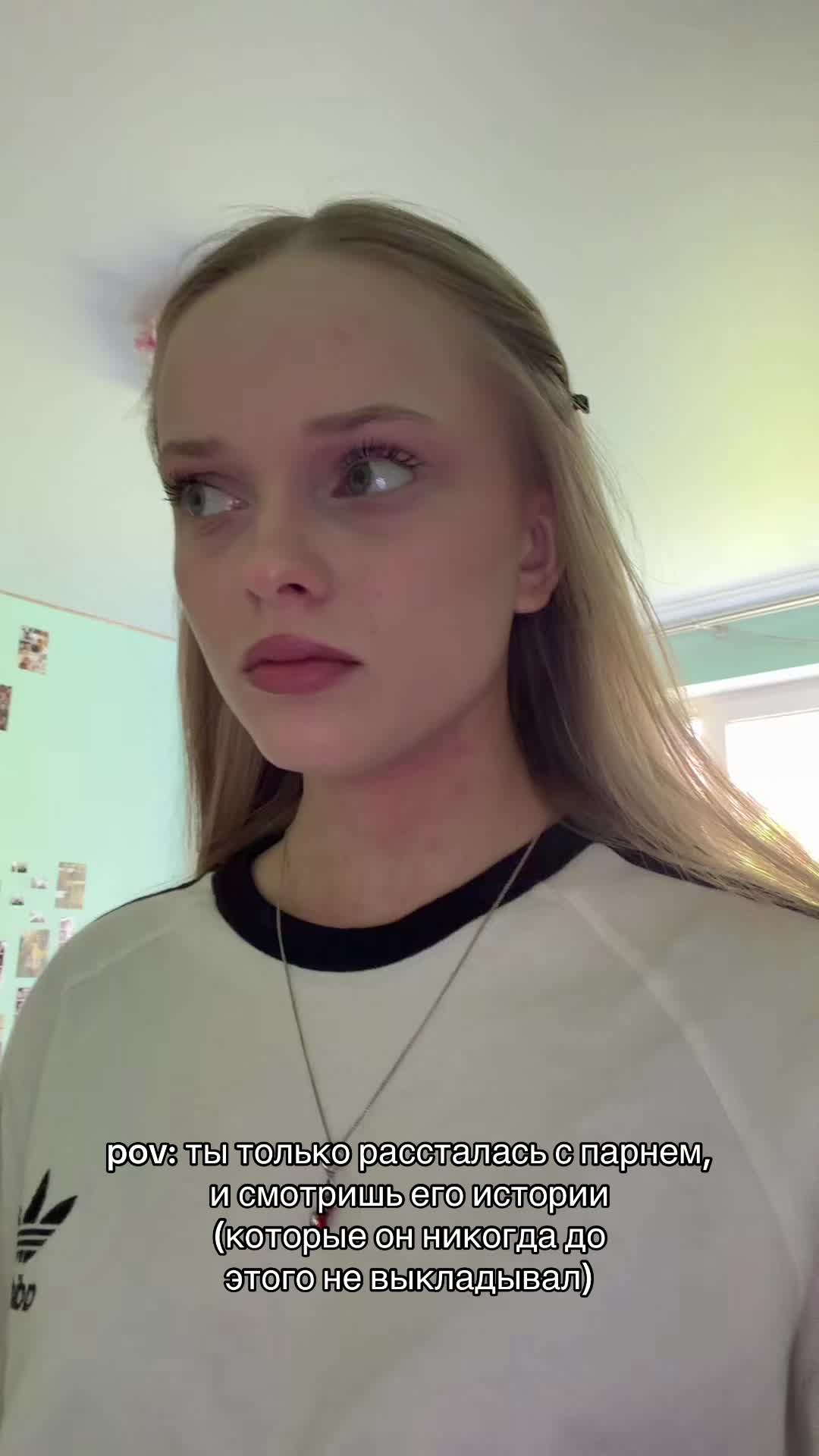 @тгк-alinablin